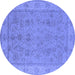 Round Oriental Blue Traditional Rug, urb1325blu