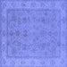 Square Oriental Blue Traditional Rug, urb1325blu