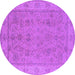 Round Oriental Purple Traditional Rug, urb1325pur