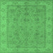 Square Oriental Emerald Green Traditional Rug, urb1325emgrn