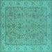 Square Oriental Turquoise Traditional Rug, urb1325turq