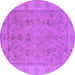 Round Machine Washable Oriental Purple Traditional Area Rugs, wshurb1325pur