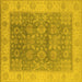 Square Machine Washable Oriental Yellow Traditional Rug, wshurb1326yw