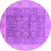 Round Machine Washable Oriental Purple Traditional Area Rugs, wshurb1326pur