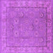 Square Oriental Purple Traditional Rug, urb1329pur
