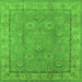 Square Machine Washable Oriental Green Traditional Area Rugs, wshurb1329grn