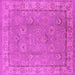 Square Machine Washable Oriental Pink Traditional Rug, wshurb1329pnk