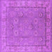 Square Machine Washable Oriental Purple Traditional Area Rugs, wshurb1329pur