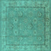 Square Machine Washable Oriental Turquoise Traditional Area Rugs, wshurb1329turq