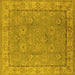 Square Machine Washable Oriental Yellow Traditional Rug, wshurb1329yw