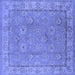Square Oriental Blue Traditional Rug, urb1329blu