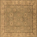 Square Oriental Brown Traditional Rug, urb1329brn