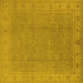 Square Oriental Yellow Traditional Rug, urb1330yw