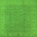 Square Oriental Green Traditional Rug, urb1330grn