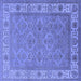 Square Oriental Blue Traditional Rug, urb1331blu