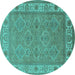 Round Oriental Turquoise Traditional Rug, urb1331turq