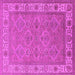 Square Oriental Pink Traditional Rug, urb1331pnk