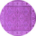 Round Machine Washable Oriental Purple Traditional Area Rugs, wshurb1331pur