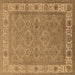 Square Oriental Brown Traditional Rug, urb1331brn