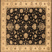 Square Machine Washable Oriental Brown Traditional Rug, wshurb1332brn