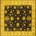 Square Machine Washable Oriental Yellow Traditional Rug, wshurb1332yw