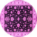 Round Oriental Pink Traditional Rug, urb1332pnk