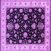 Square Machine Washable Oriental Purple Traditional Area Rugs, wshurb1332pur