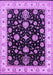 Machine Washable Oriental Purple Traditional Area Rugs, wshurb1332pur