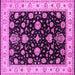 Square Machine Washable Oriental Pink Traditional Rug, wshurb1332pnk