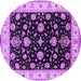 Round Oriental Purple Traditional Rug, urb1332pur