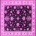 Square Oriental Pink Traditional Rug, urb1332pnk