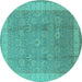 Round Machine Washable Oriental Turquoise Industrial Area Rugs, wshurb1333turq
