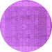 Round Oriental Purple Industrial Rug, urb1333pur