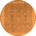 Round Machine Washable Oriental Orange Industrial Area Rugs, wshurb1333org