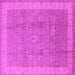Square Machine Washable Oriental Pink Industrial Rug, wshurb1333pnk