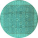 Round Oriental Turquoise Industrial Rug, urb1333turq