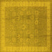 Square Oriental Yellow Industrial Rug, urb1333yw