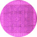 Round Oriental Pink Industrial Rug, urb1333pnk