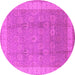 Round Machine Washable Oriental Pink Industrial Rug, wshurb1333pnk