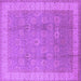 Square Oriental Purple Industrial Rug, urb1333pur