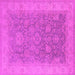 Square Machine Washable Oriental Pink Traditional Rug, wshurb1334pnk