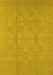 Machine Washable Oriental Yellow Traditional Rug, wshurb1335yw