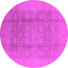Round Machine Washable Oriental Pink Industrial Rug, wshurb1336pnk
