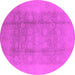 Round Oriental Pink Industrial Rug, urb1336pnk