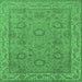 Square Oriental Emerald Green Traditional Rug, urb1337emgrn