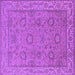 Square Machine Washable Oriental Purple Traditional Area Rugs, wshurb1337pur