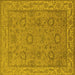 Square Oriental Yellow Traditional Rug, urb1337yw