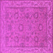 Square Oriental Pink Traditional Rug, urb1337pnk