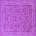 Square Oriental Purple Traditional Rug, urb1337pur