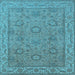 Square Machine Washable Oriental Light Blue Traditional Rug, wshurb1337lblu